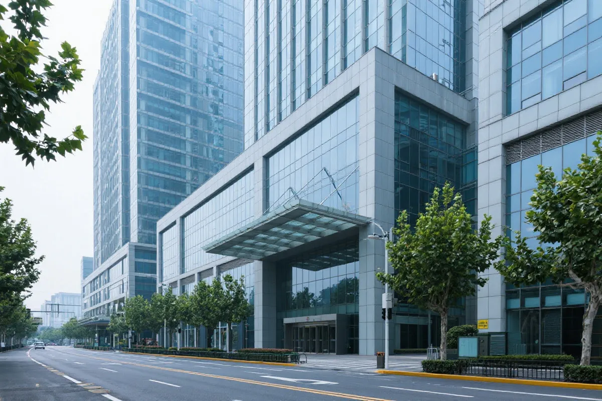 公司总部大楼